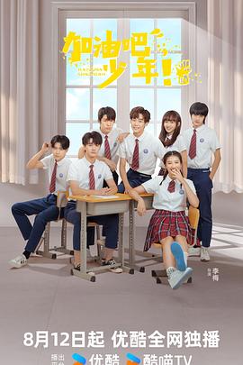 在线麻豆 - 偷看TV