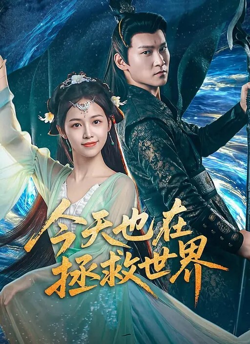 真实母子乱伦妖艳风骚大奶熟女与亲儿子乱伦不是亲儿子我是你闺女 - 偷看TV