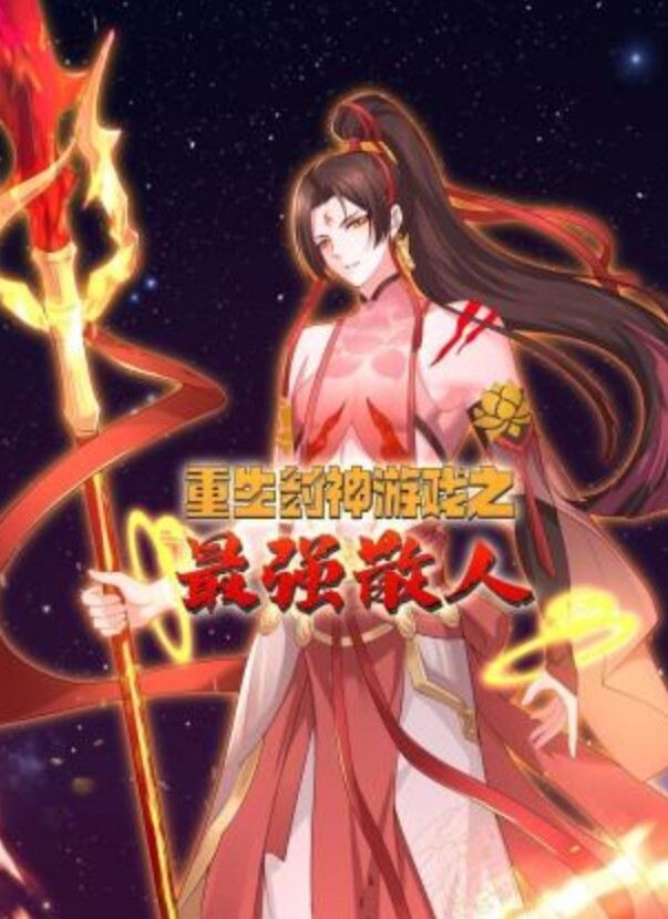 阿雅解决哥哥生理需求的淫荡妹妹 - 偷看TV