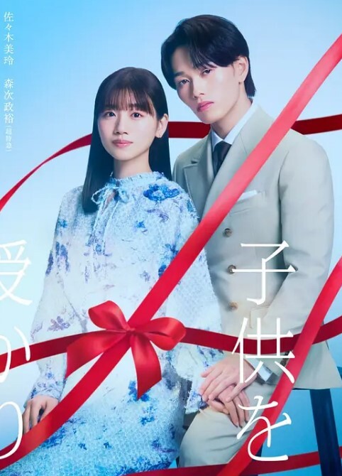业余口交女王RUTHLEE拿怪物鸡巴-Girthmasterr【Girthmasterr】 - 偷看TV