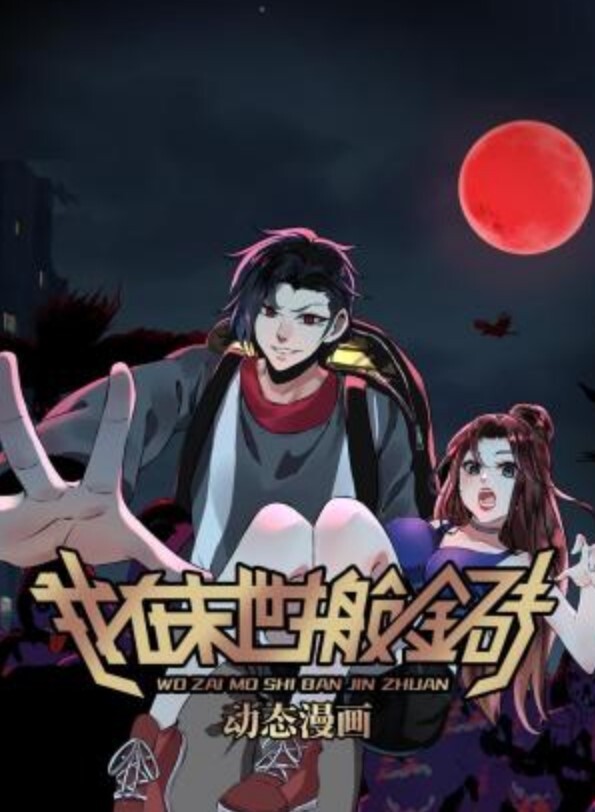 CHIORIWILLSUCKYOURDICKUNTILYOUCANTGOOFFANYMORE - 偷看TV
