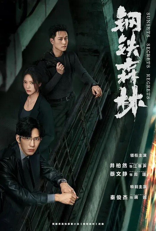 20209662775用户上传可愛奶妹在身上搖來搖去這風景真是太棒了 - 偷看TV