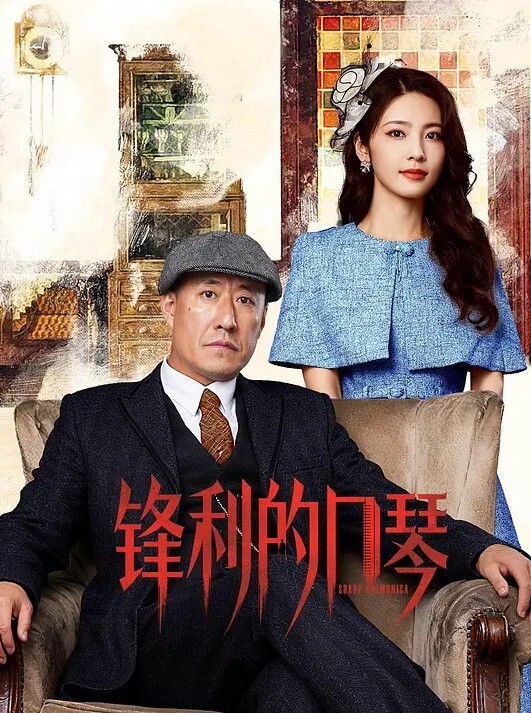 瘦瘦的小女友先仔细把鸡巴舔干净顺便润滑一下然后急不可耐坐上来剧烈摇晃 - 偷看TV