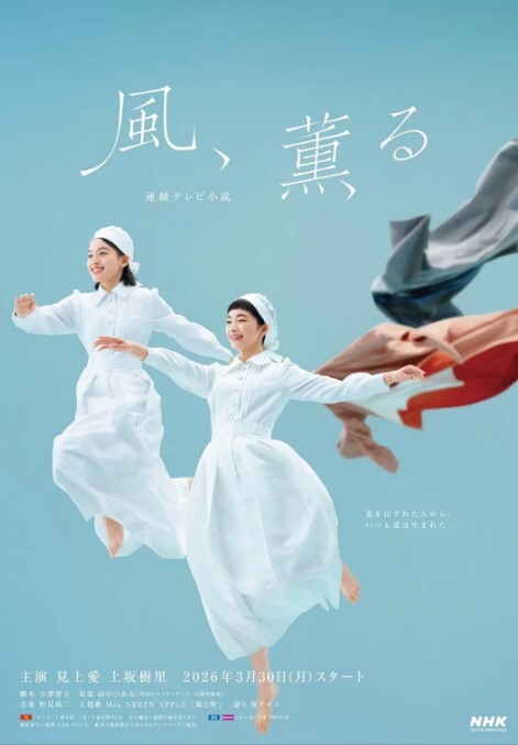 未公开作❤️性感女搜查官『暮光』超性感特別秘密調查献出全部身体等你犯罪 - 偷看TV