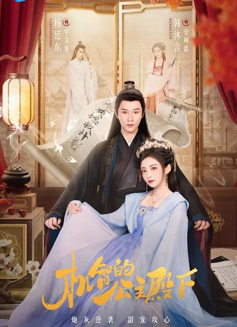 俩粉嫩肉穴，一个用来插一个用来欣赏 - 偷看TV
