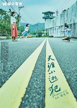 吸附性义齿取模视频 - 偷看TV