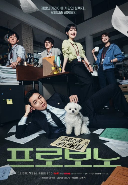 D奶女模特以当肉便器为代价被捧红 - 偷看TV
