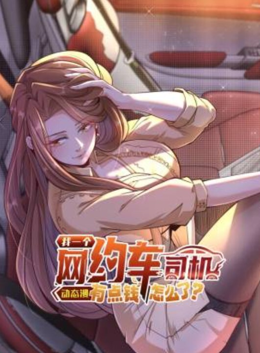 节日朋友深夜联播巨大的天然山雀和屁股肥大的鸡巴和腹肌！【BiGuysFuck】 - 偷看TV