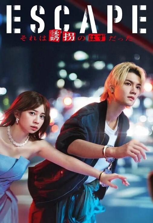AI换脸欣小萌可爱兔兔的午后激情 - 偷看TV