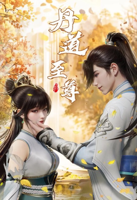 性感的妻子米娅马尔科娃铁杆诱惑【NubileFilms】 - 偷看TV