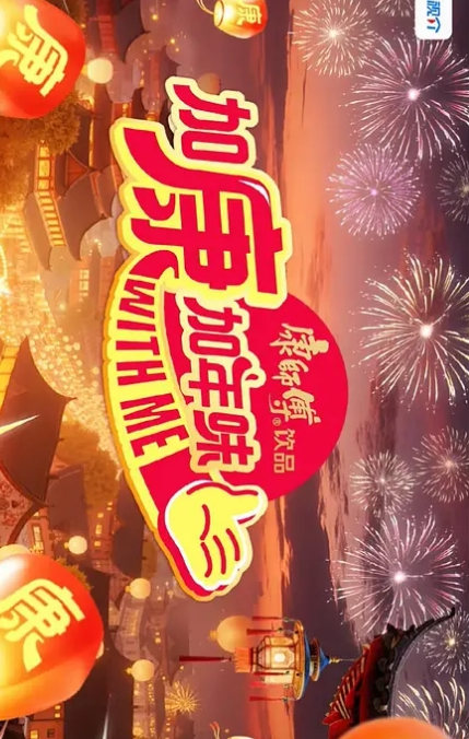 爵士黑丝美人_颜梦一大战采花贼_完整步兵中文版 - 偷看TV