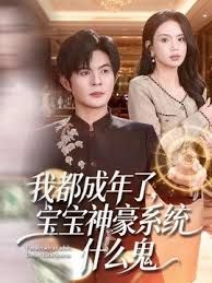极品美乳娇妻车震口爆，奶子坚挺超级粉，胸推深喉功力好深！ - 偷看TV