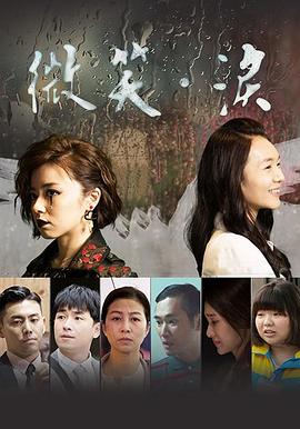 阿拉伯性视频 - 偷看TV