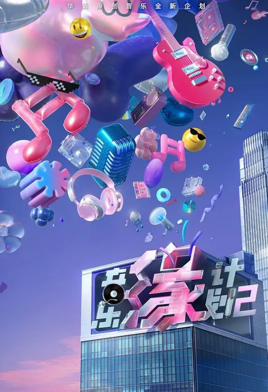 近距离视角偷拍裤里丝女孩 - 偷看TV