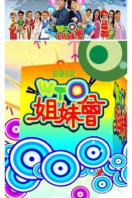 麻豆免费 - 偷看TV