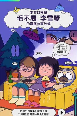 看色客成人影视网 - 偷看TV