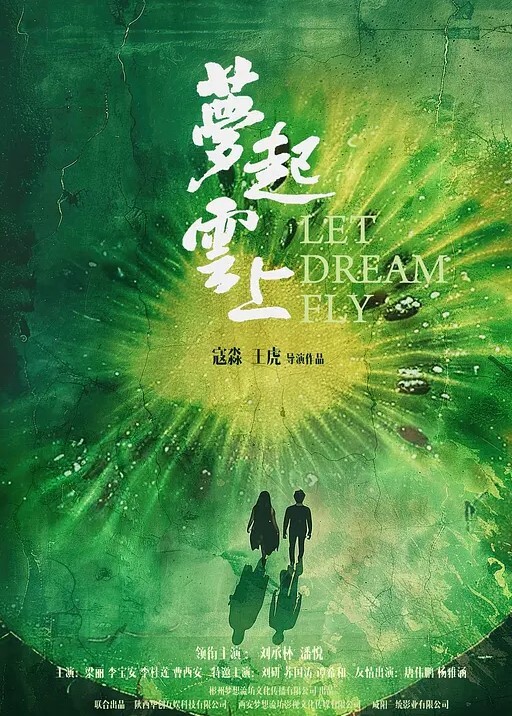 真实记录成都绿帽情节的老公记录丰满母狗老婆与单男约炮全过程 - 偷看TV
