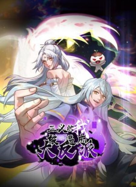 最近迷上了儿子的家教女老师 - 偷看TV