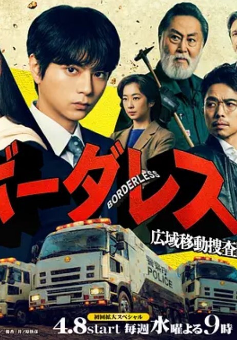 SakuraSegmentv1.0GirlMagicianwithLargeBreastsandSlenderLegs - 偷看TV
