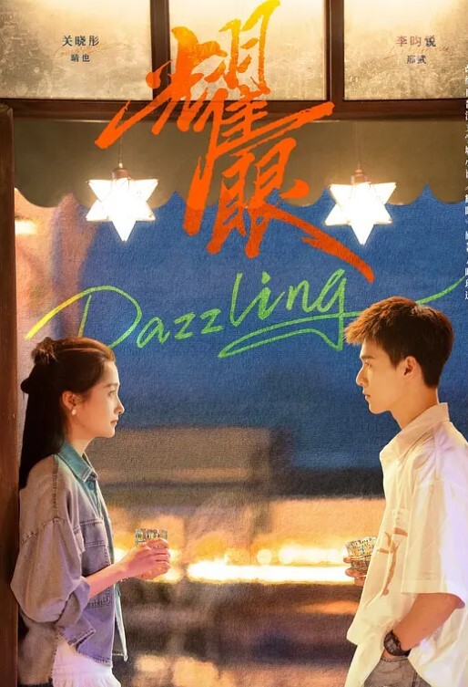 【网曝事件】谭义娟-15年旅游小姐全球大赛深港澳赛区亚军~潜规则视频流出！ - 偷看TV