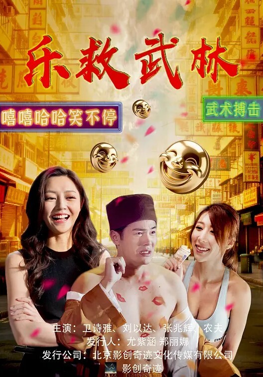 清纯JK妹子道具自慰骚水打湿了内裤身体也是不断抽搐 - 偷看TV