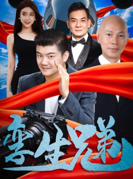 20205985166用户上传淫荡骚妻身材超赞 - 偷看TV