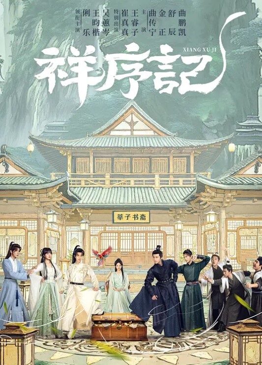 哥特女朋友早上叫醒你跟你做爱【DanteColle】 - 偷看TV
