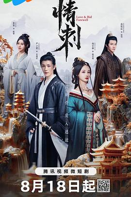 97青青草在线视频 - 偷看TV