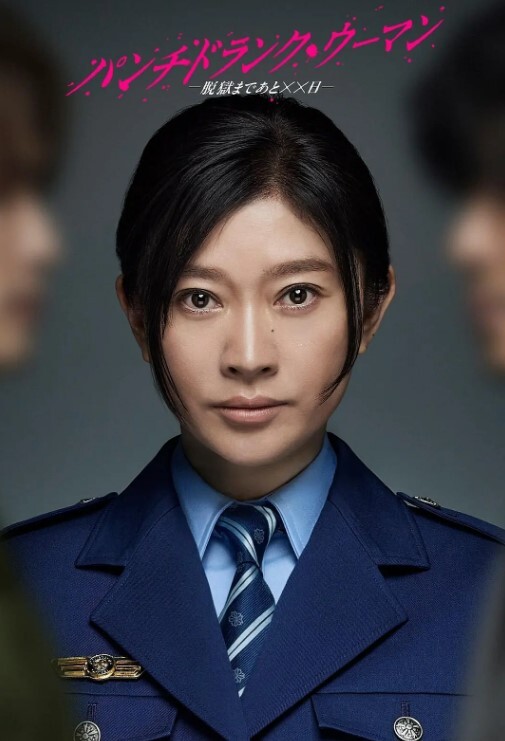 上了个村鸡50块只要50超值 - 偷看TV