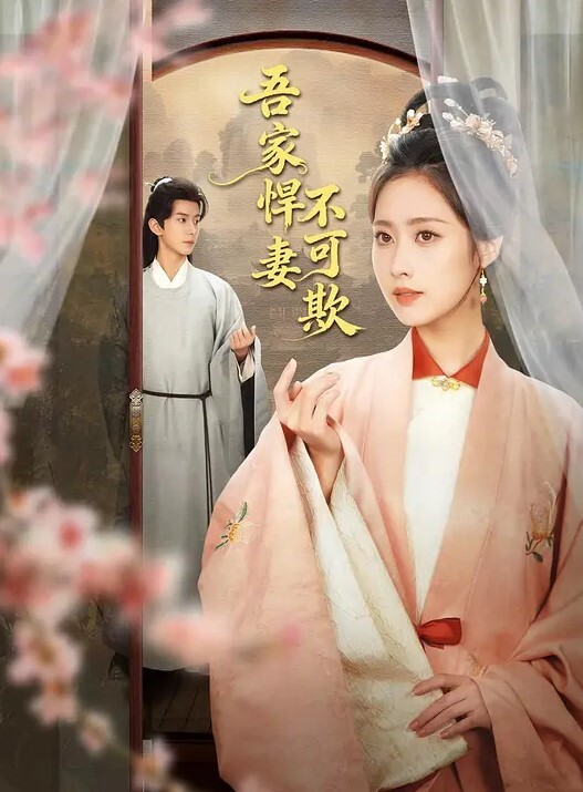 国产TS系列紫苑女仆装3P被丝袜小哥轮操 - 偷看TV