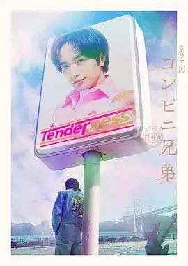 【刘玥】不打针不吃药，护士做爱把病消 - 偷看TV