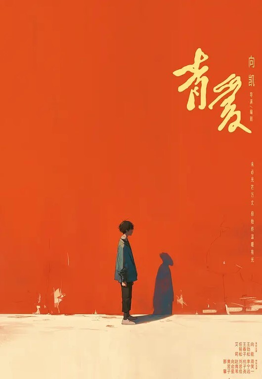 打电话偷情老公出差骚货人妻背着老公偷情_还边打着电话边被操的淫叫不止_超刺激 - 偷看TV