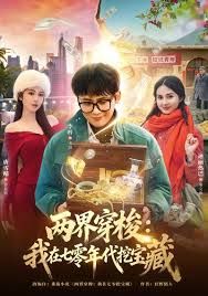 【极品探花】兼职素颜良家妹子_超高颜值，妩媚尤物，从沙发干到床上，艹就完事了别客气 - 偷看TV