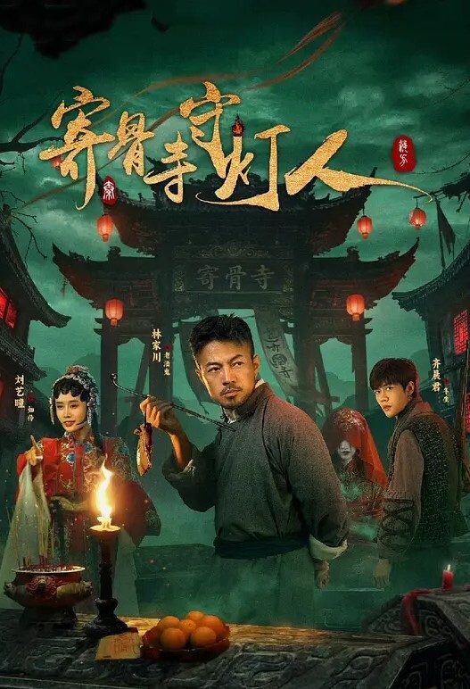【终极反差(1)】是空姐女神还是母狗只在一线之间~ - 偷看TV
