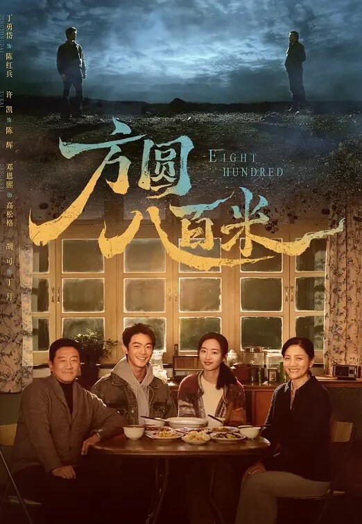 让我的手指来抽插你的骚逼 - 偷看TV