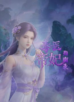 性感肥臀肥臀❤️少妇女秘书为保住职位委身领导被大粗屌后入呻吟不断无套内射逼里 国语对白 - 偷看TV