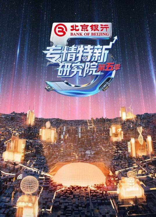 抖音账号恩恩恩宝为了礼物自拍做爱露点视频被爆流出 - 偷看TV