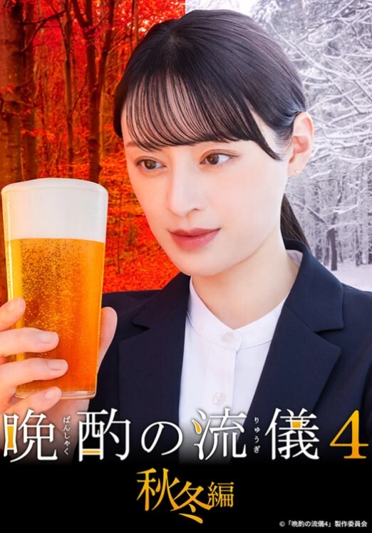 巨乳女友初次体验洋屌的魅力，爱上后无法自拔 - 偷看TV