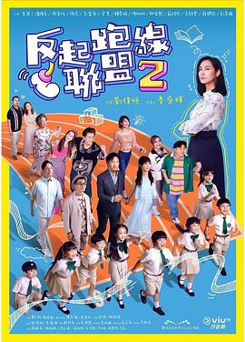 毛片基地A级 - 偷看TV