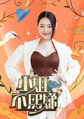 新搬家，漂亮邻居王女士给我热情的送馒头吃，被我用春药迷倒后操的嗷嗷叫 - 偷看TV