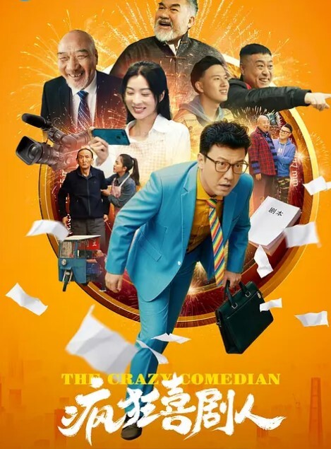 RingoMashin展开游戏少女从新年第一枪到近处少女的大量中出动画版 - 偷看TV
