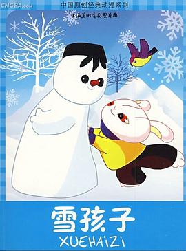 青青草视频在线1 - 偷看TV