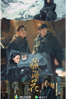 青青草久操在线 - 偷看TV
