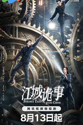 第一精品福利 - 偷看TV