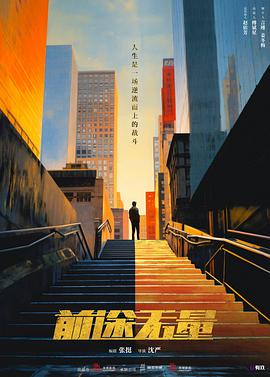 青青青青视频在线播放观看 - 偷看TV