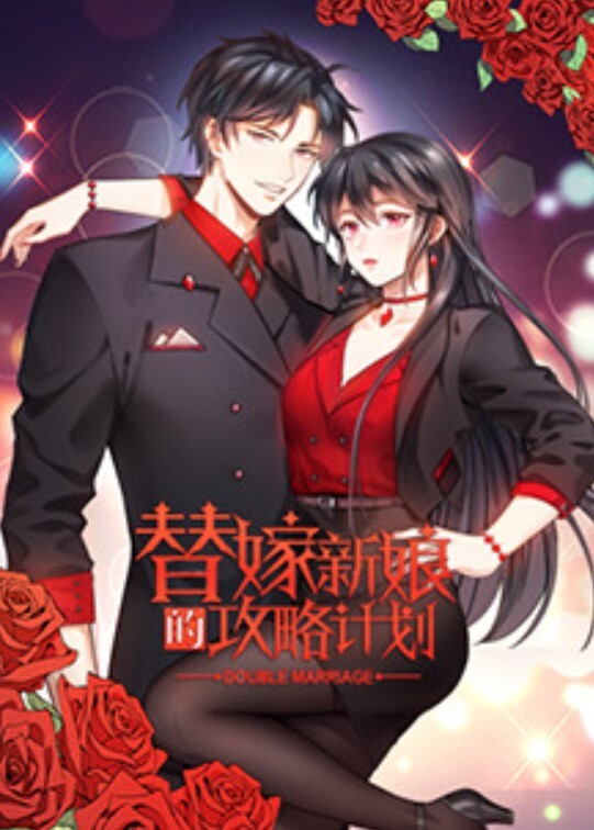 肉丝饥渴骚妇激情大战四眼男主管 - 偷看TV