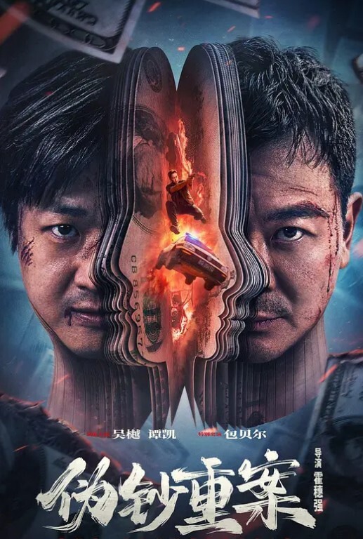 经典厕拍校园女神级小姐姐的嫩穴特写集含生活照 - 偷看TV