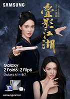 网络麻豆 - 偷看TV