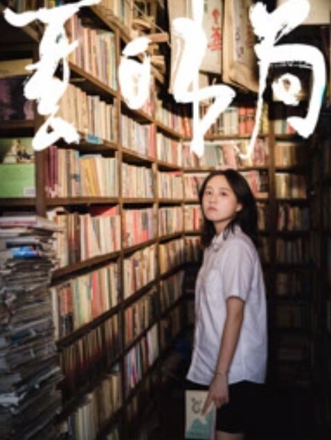 约出来吃个饭再吃上第二餐，不错，很美味 - 偷看TV