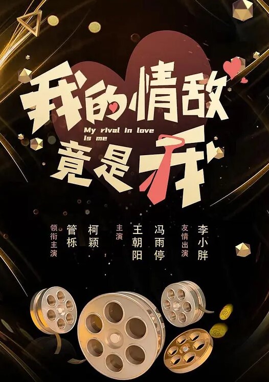 骚白寻花夫妻约单男3P少妇喜欢被舔穴夫妻俩拿手机同步拍摄记录超级刺激浪叫不断 - 偷看TV
